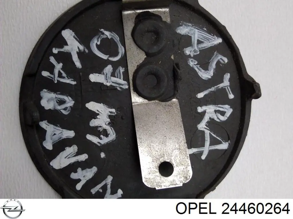  24460264 Opel