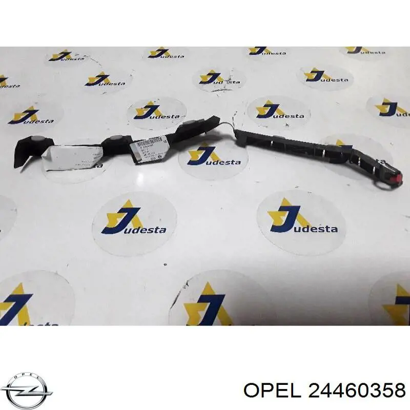  Opel 24460358 ціна, від 11.25 USD