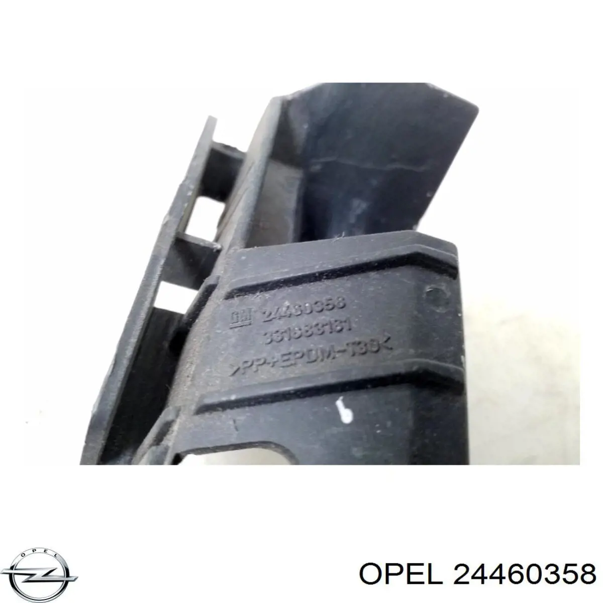 Купити 24460358 Opel 