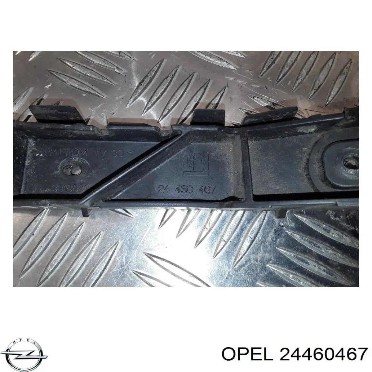 Купити 1404195 Opel Направляюча заднього бампера, права