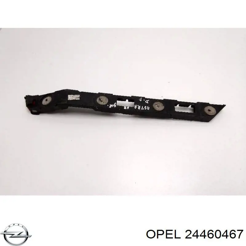 Направляюча заднього бампера, права Opel 1404195 ціна, від 11.25 USD