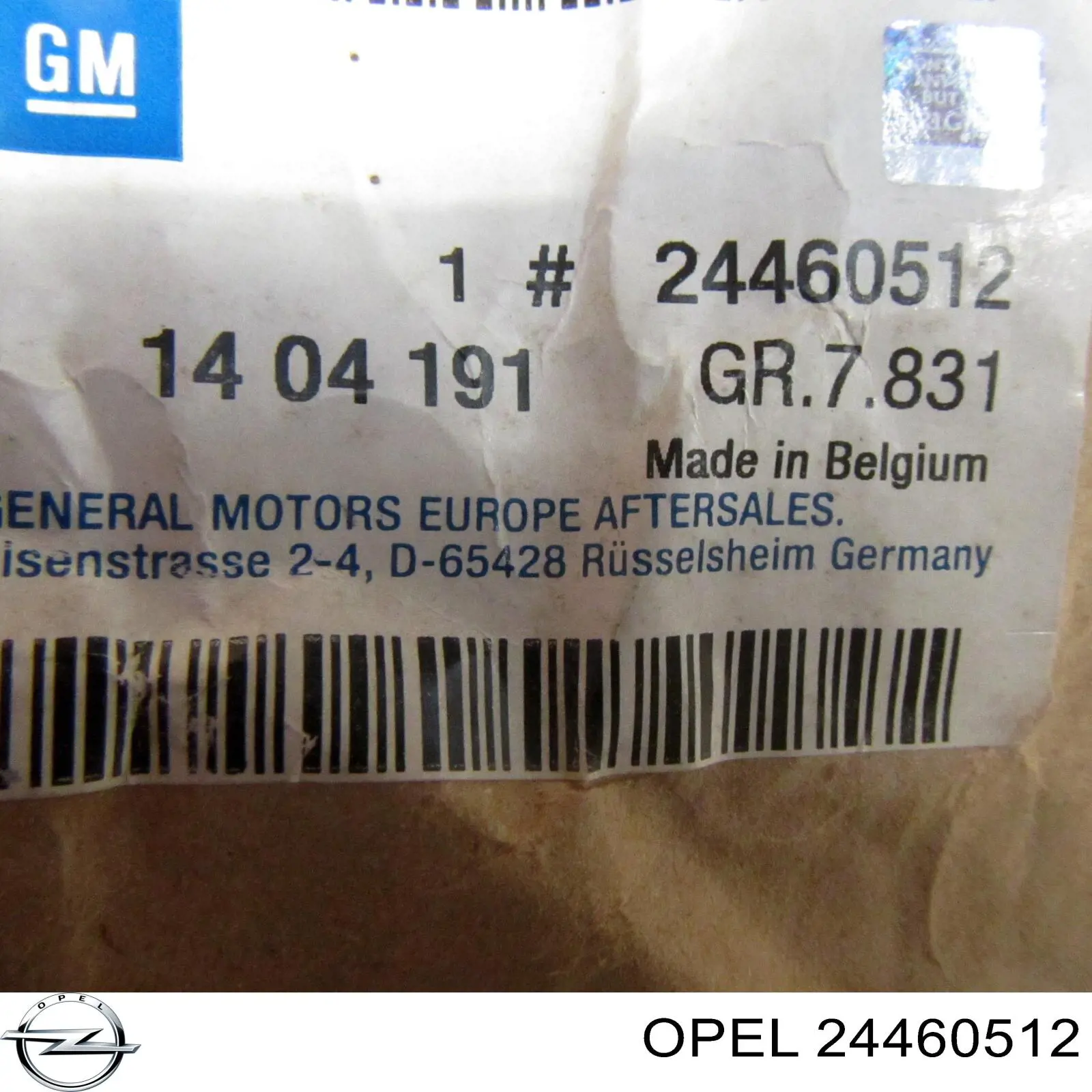 Купити 1404191 Opel Задній бампер