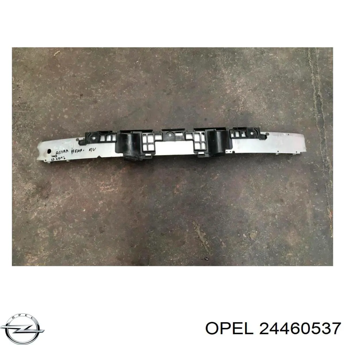 Купити 24460537 Opel Буфер бампера переднього