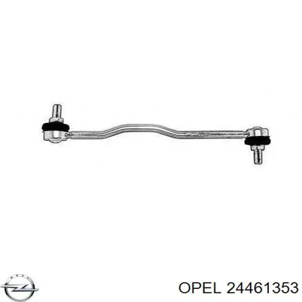 Амортизаційна стійка Opel 24461353 ціна, від 8.97 USD