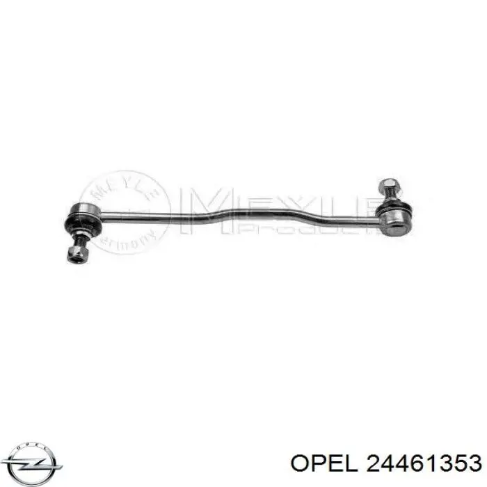 Купити 24461353 Opel Тяжка стабілізатора переднього