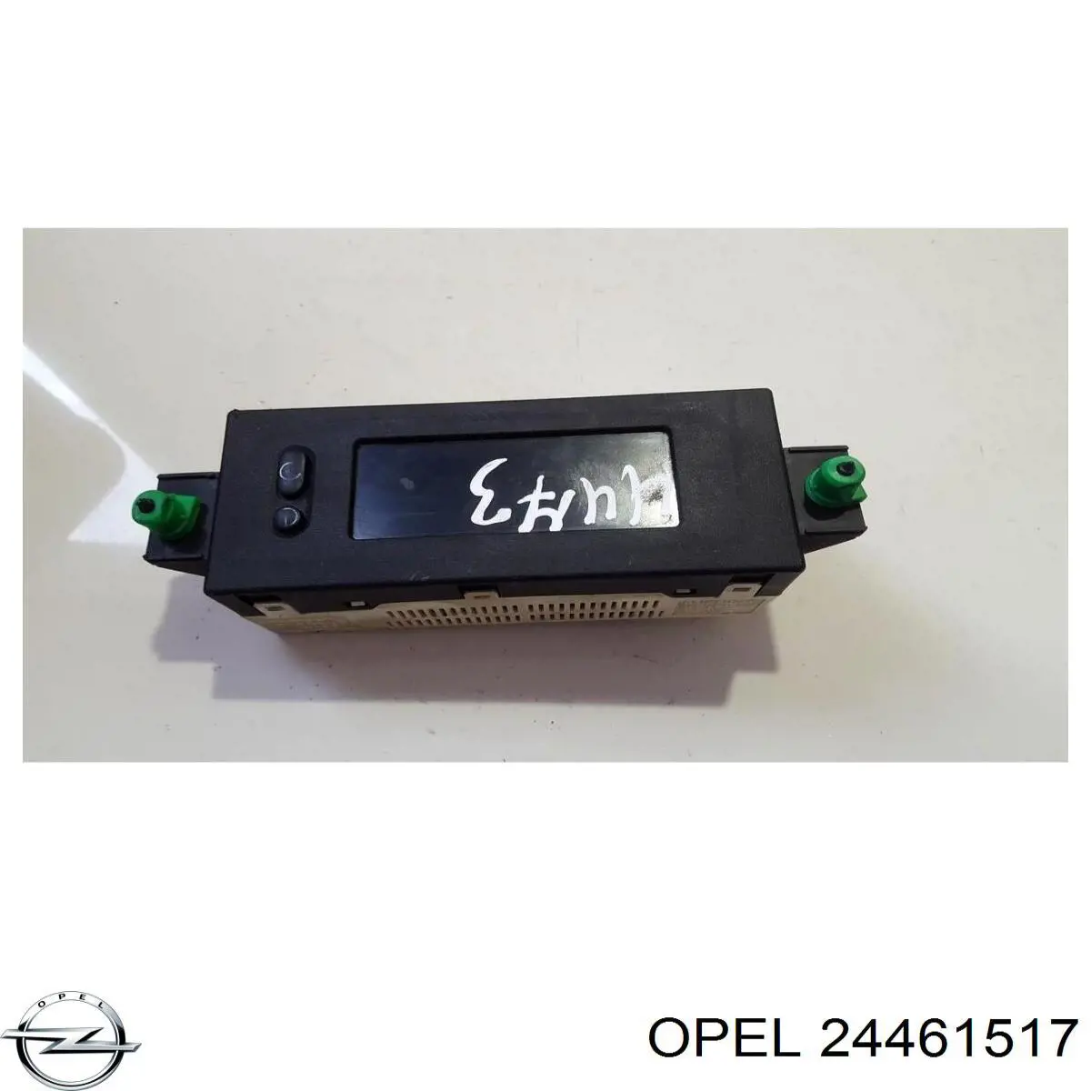  Opel 24461517 ціна, від 19.00 USD