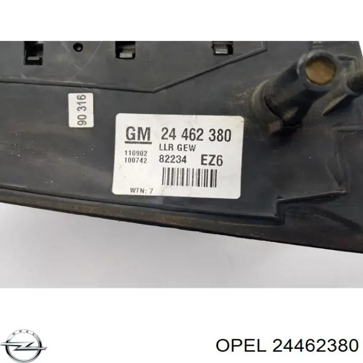 0156016 Opel Праве дзеркало заднього виду