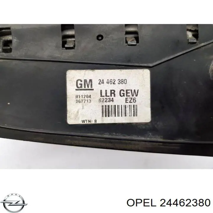 Купити 24462380 General Motors Дзеркало праве