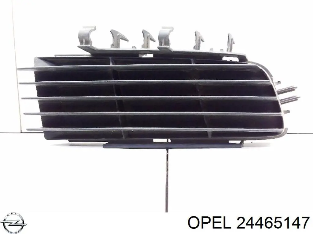  Opel 1400682 ціна, від 5.07 USD