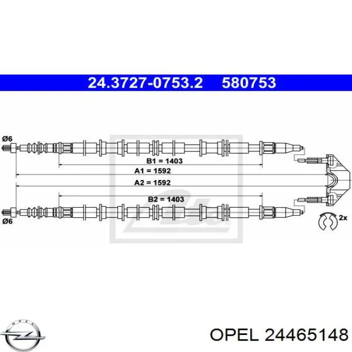 Трос ручного гальма задній, правий/лівий 24465148 Opel