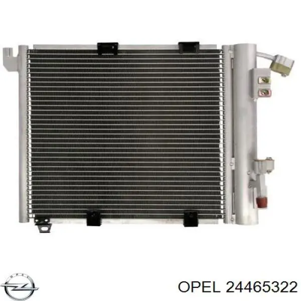 Купити 24465322 Opel Радіатор системи охолодження кондиціонера