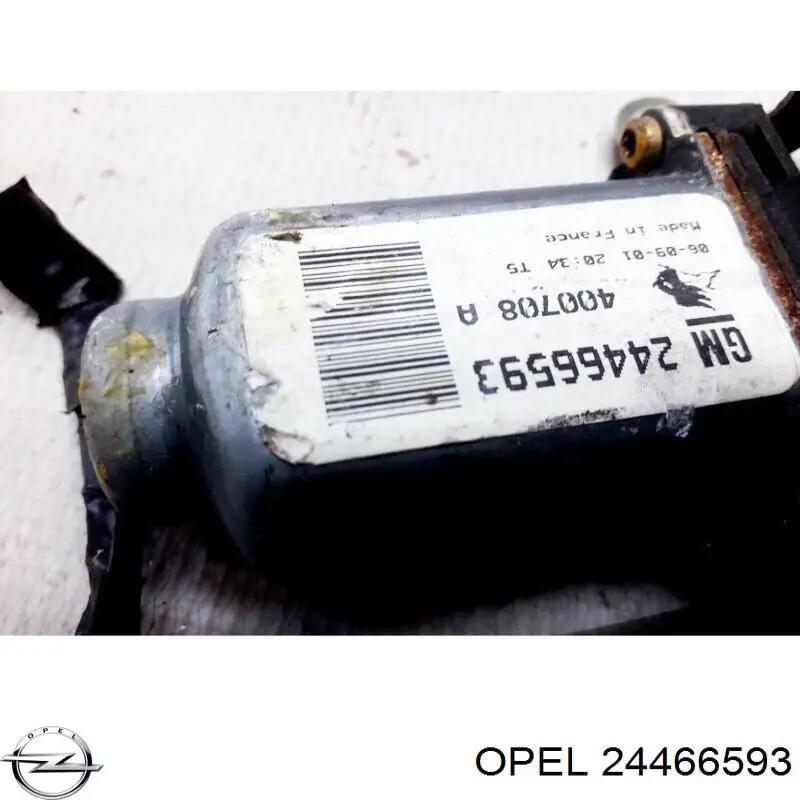 Привід ліфта передній Opel 24466593