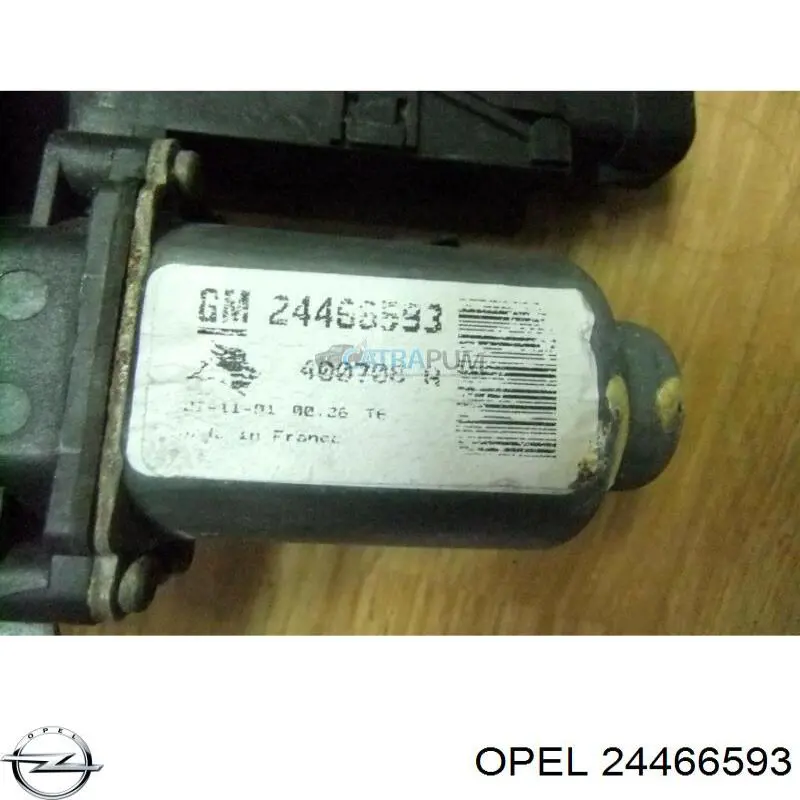 Купити 24466593 Opel Двигун склопідіймача двері передньої, лівої