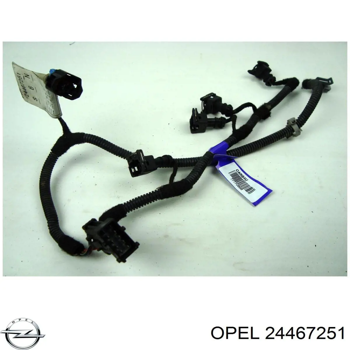  Opel 24467251 ціна, від 12.63 USD