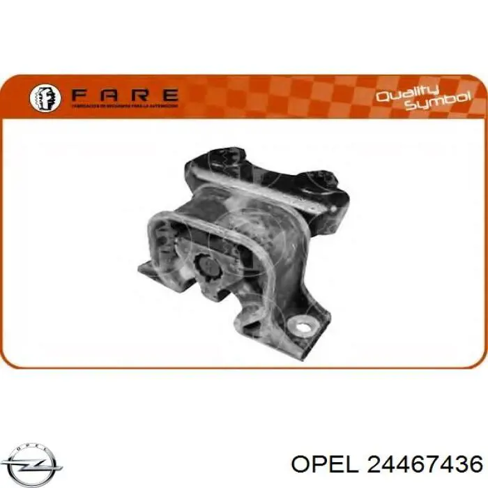 Права подушка двигуна Opel 24467436 ціна, від 84.81 USD