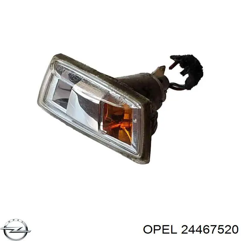  Opel 24467520 ціна, від 78.61 USD
