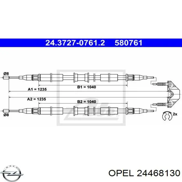 Трос ручного гальма задній, правий/лівий Opel 24468130 ціна, від 19.67 USD