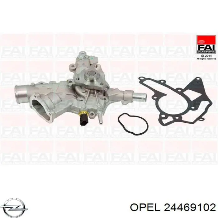 Купити 24469102 Opel Насос охолоджуючої рідини