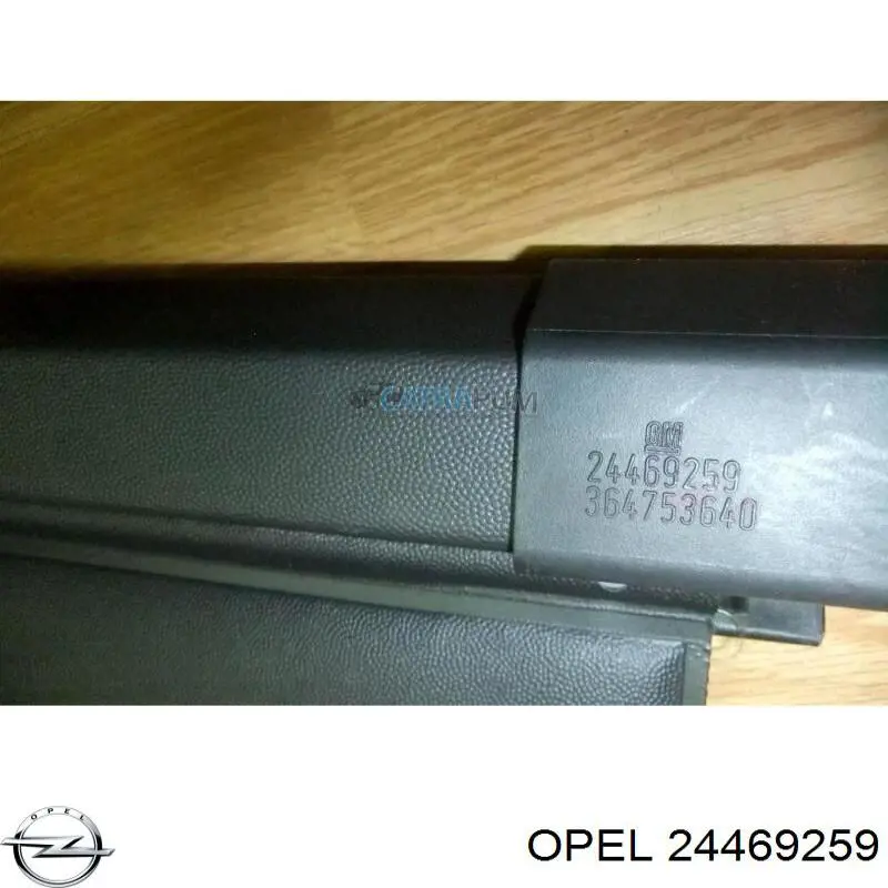  Opel 24469259 ціна, від 58.96 USD