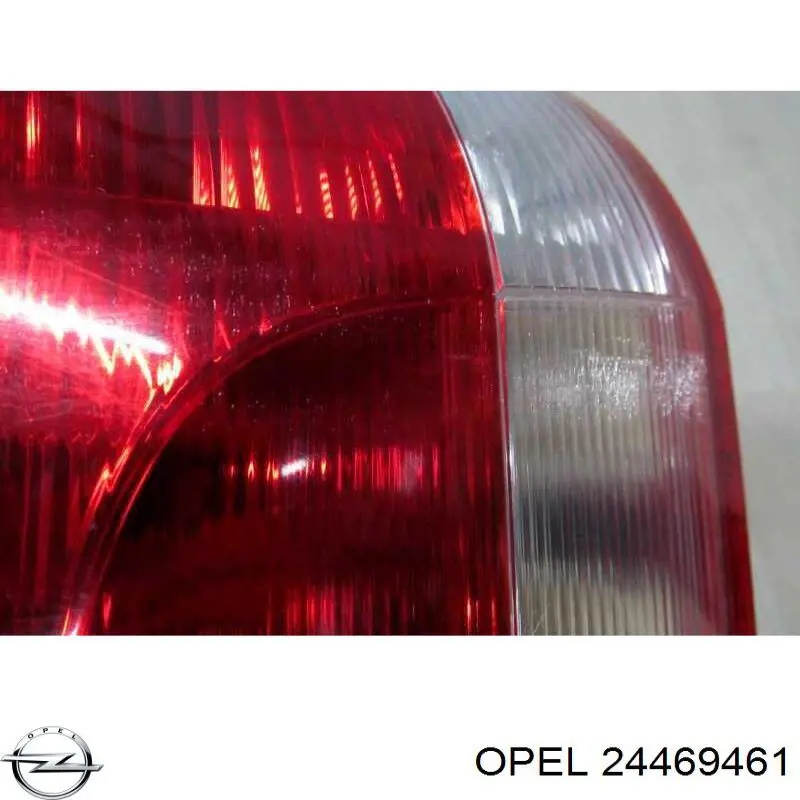 Купити 24469461 Opel 