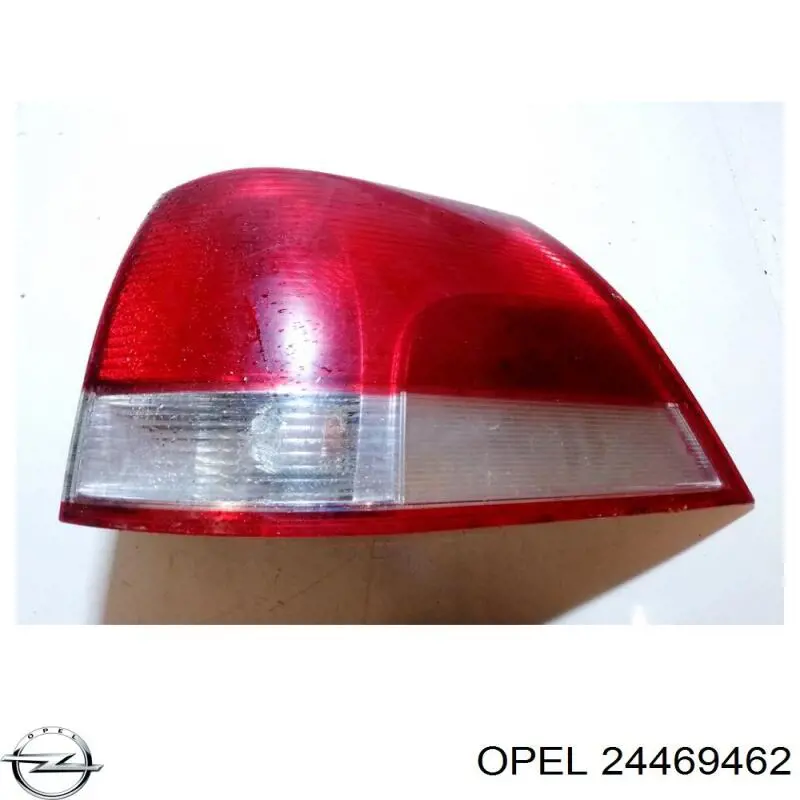  Opel 24469462 ціна, від 19.00 USD