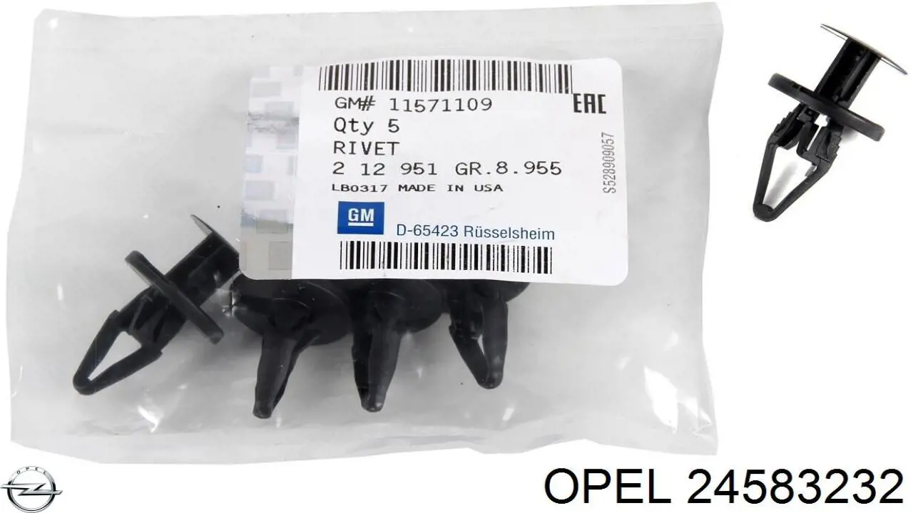 Купити 24583232 Opel Сальник АКПП/КПП, вхідного/первинного валу
