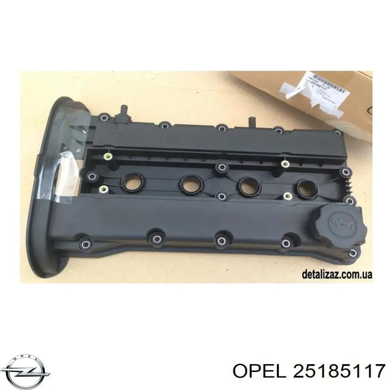 Кришка клапанна Opel 96469203 ціна, від 93.34 USD