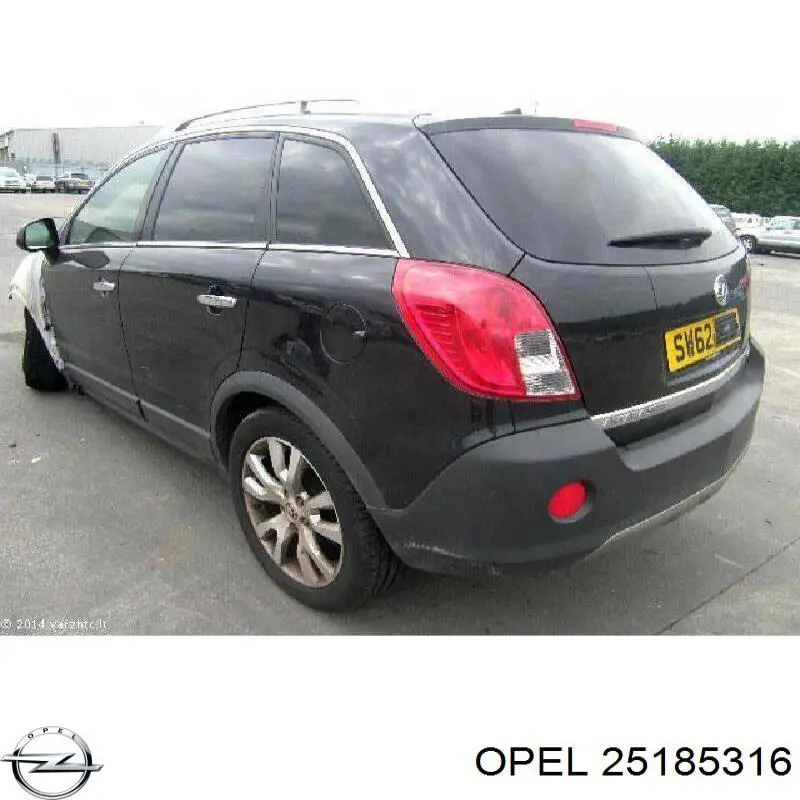 Клапан ЄГР 25198287 Opel