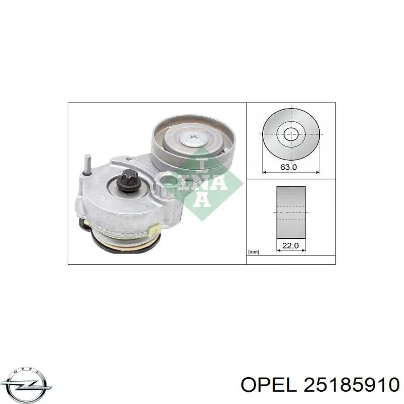 Натяжний ролик Opel 25185910 ціна, від 9.51 USD