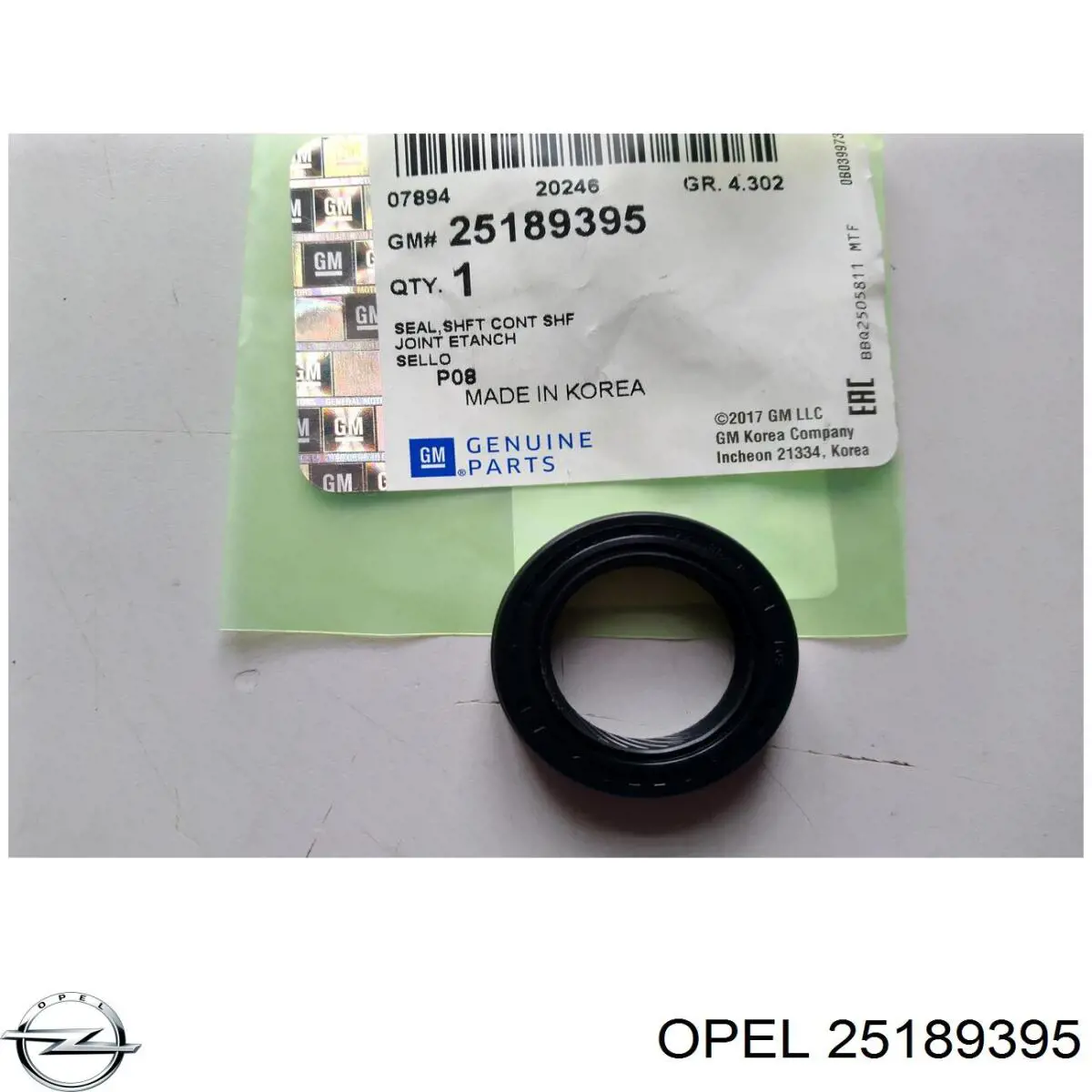 Сальник АКПП/КПП, вхідного/первинного валу Opel 25189395 ціна, від 2.70 USD
