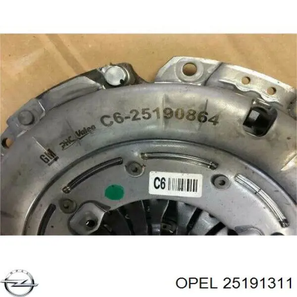 3000990556 Sachs Зчеплення в зборі