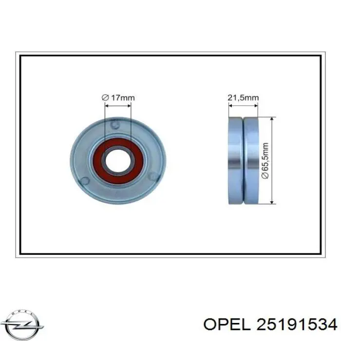 Купити 25191534 Opel Натягувач приводного ременя
