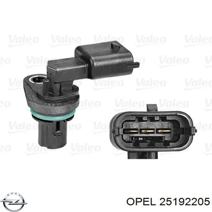 Купити 25192205 Opel ДПРВ