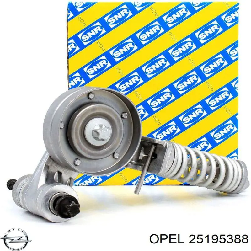 Компресор системи кондиціювання Opel 25195388 ціна, від 25.08 USD