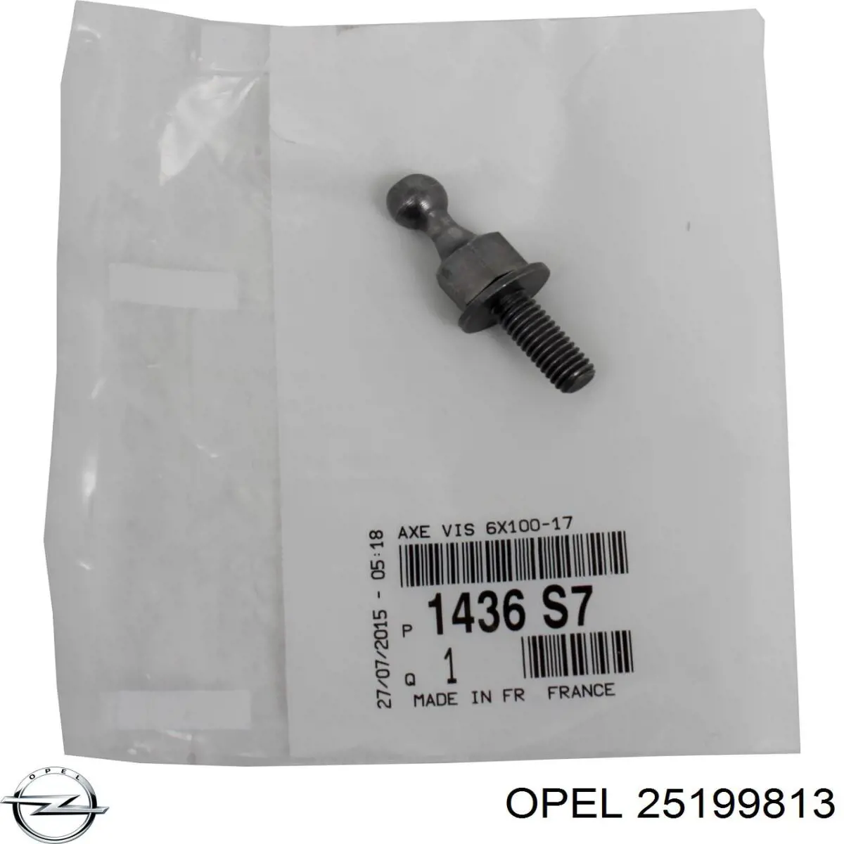 Штуцер шланга охолодження турбіни Opel 25199813 ціна, від 17.99 USD