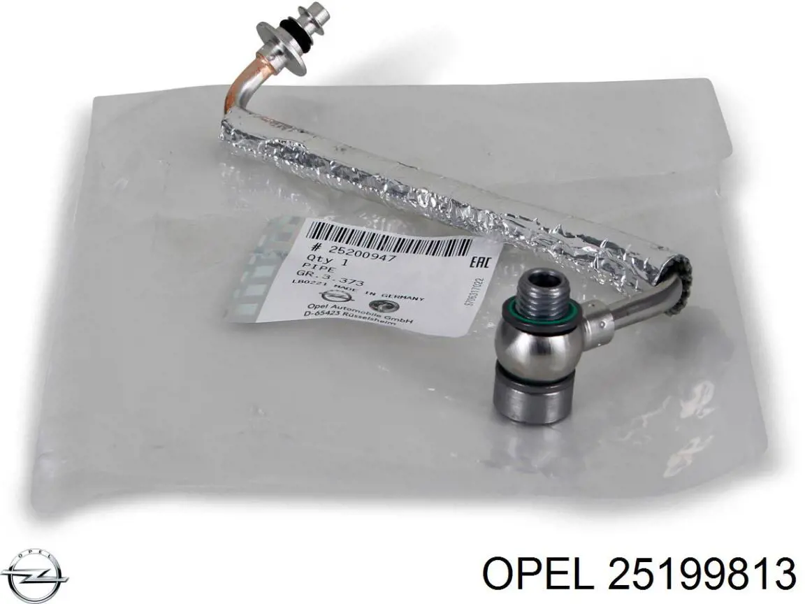 Купити 25199813 Opel Штуцер шланга охолодження турбіни