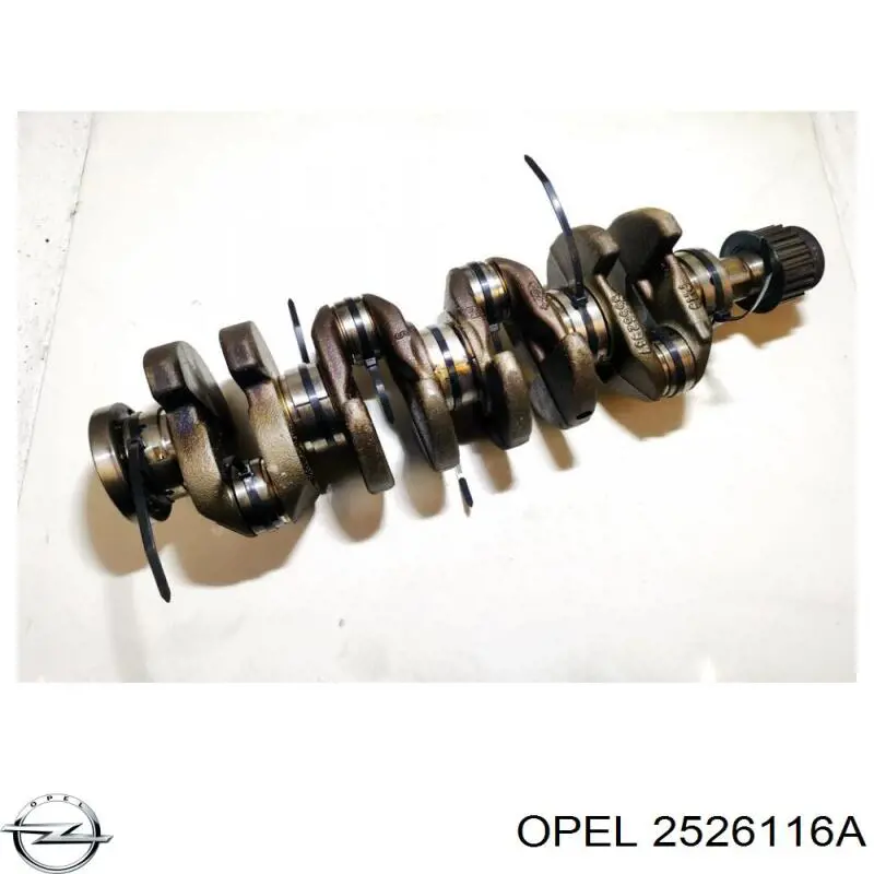 Котушка Opel 2526116A