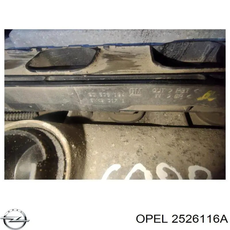 2526116A Opel котушка запалювання