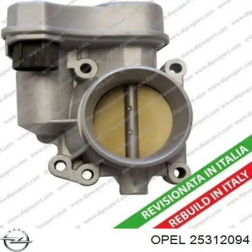 Дросільна заслінка 825245 Opel