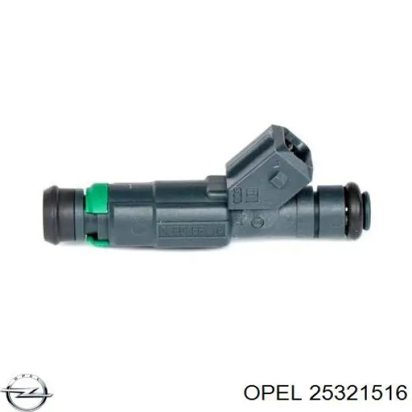 Форсунка паливна Bosch 280156414 ціна, від 40.47 USD