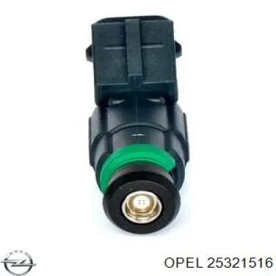 Купити 280156414 Bosch Форсунка дизельна в зборі, розпилювач + тримач