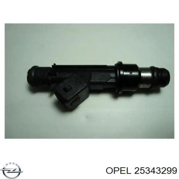 Купити 01LB0262 Libron Форсунка дизельна в зборі, розпилювач + тримач