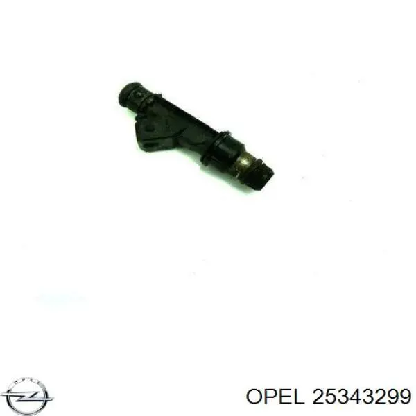 Форсунка паливна Libron 01LB0262 ціна, від 12.67 USD