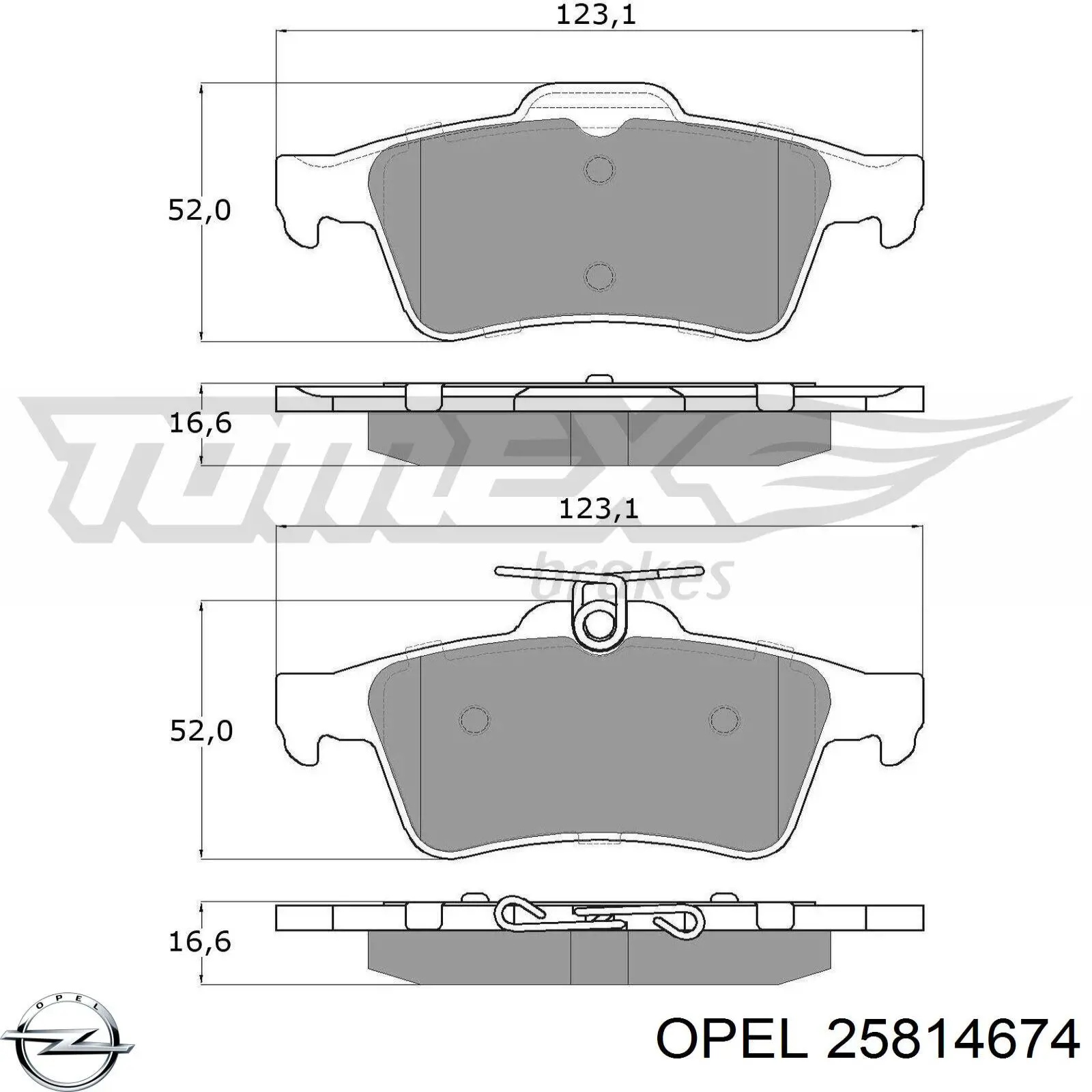 Колодки гальмові задні, дискові 25814674 Opel