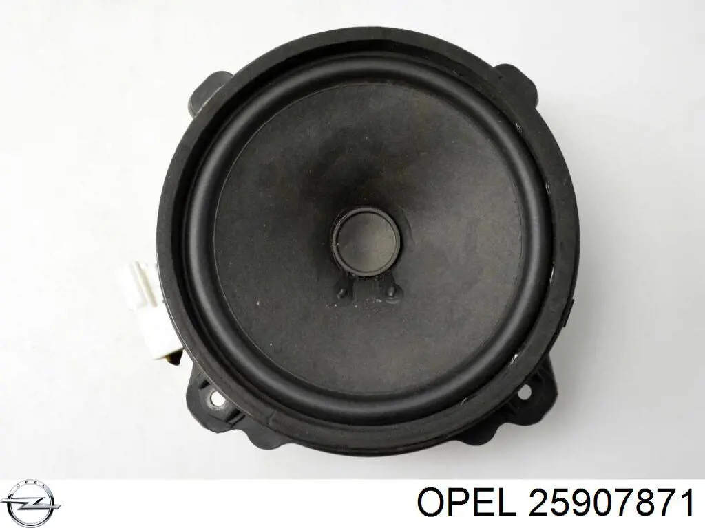  Opel 25907871 ціна, від  USD