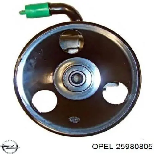 25980805 Opel насос гідропідсилювача керма (гпк)