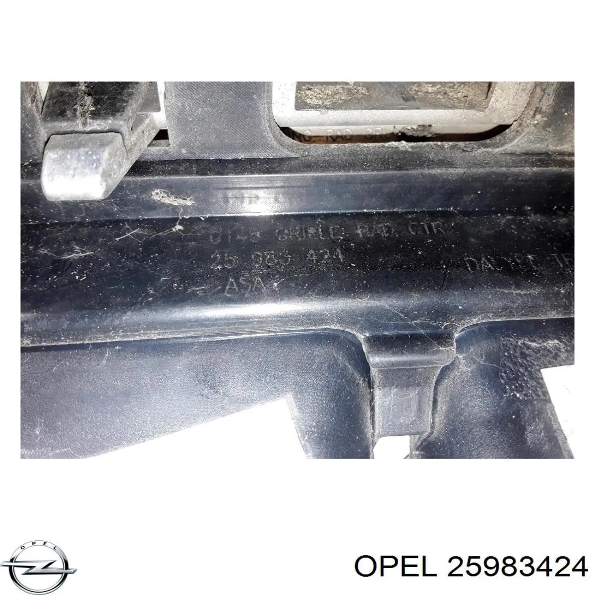  Opel 25983424 ціна, від 101.32 USD