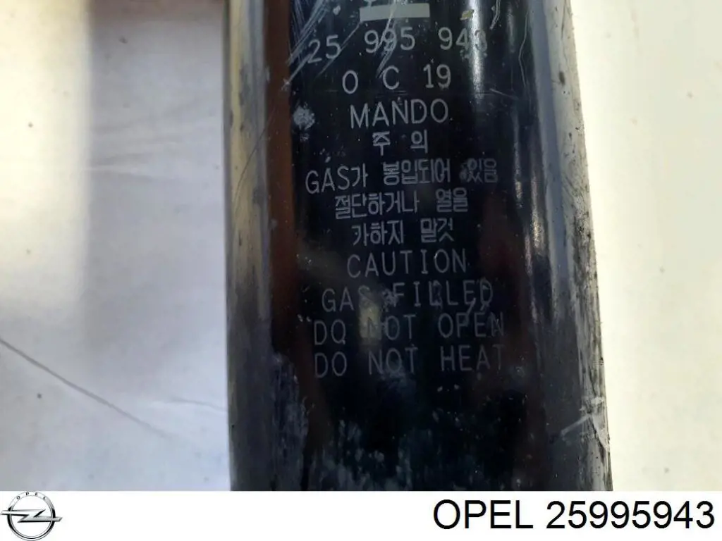 Амортизатор задній Opel 25995943 ціна, від 309.47 USD