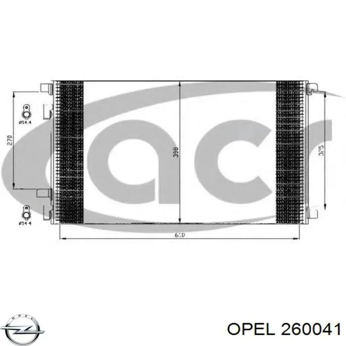  Opel 260041 ціна, від 19.38 USD