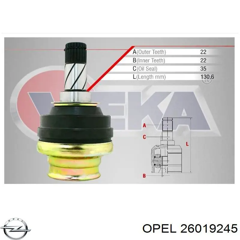 ШРКШ внутрішній, передній Opel 26019245 ціна, від 29.98 USD
